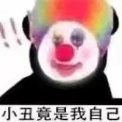 我愛喝水果
