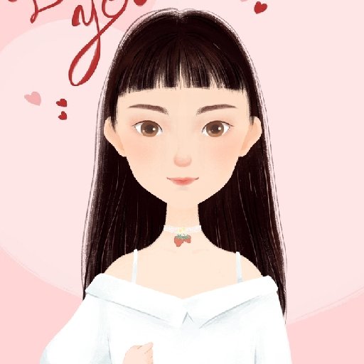 小韓納