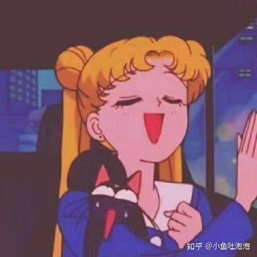 尹芽
