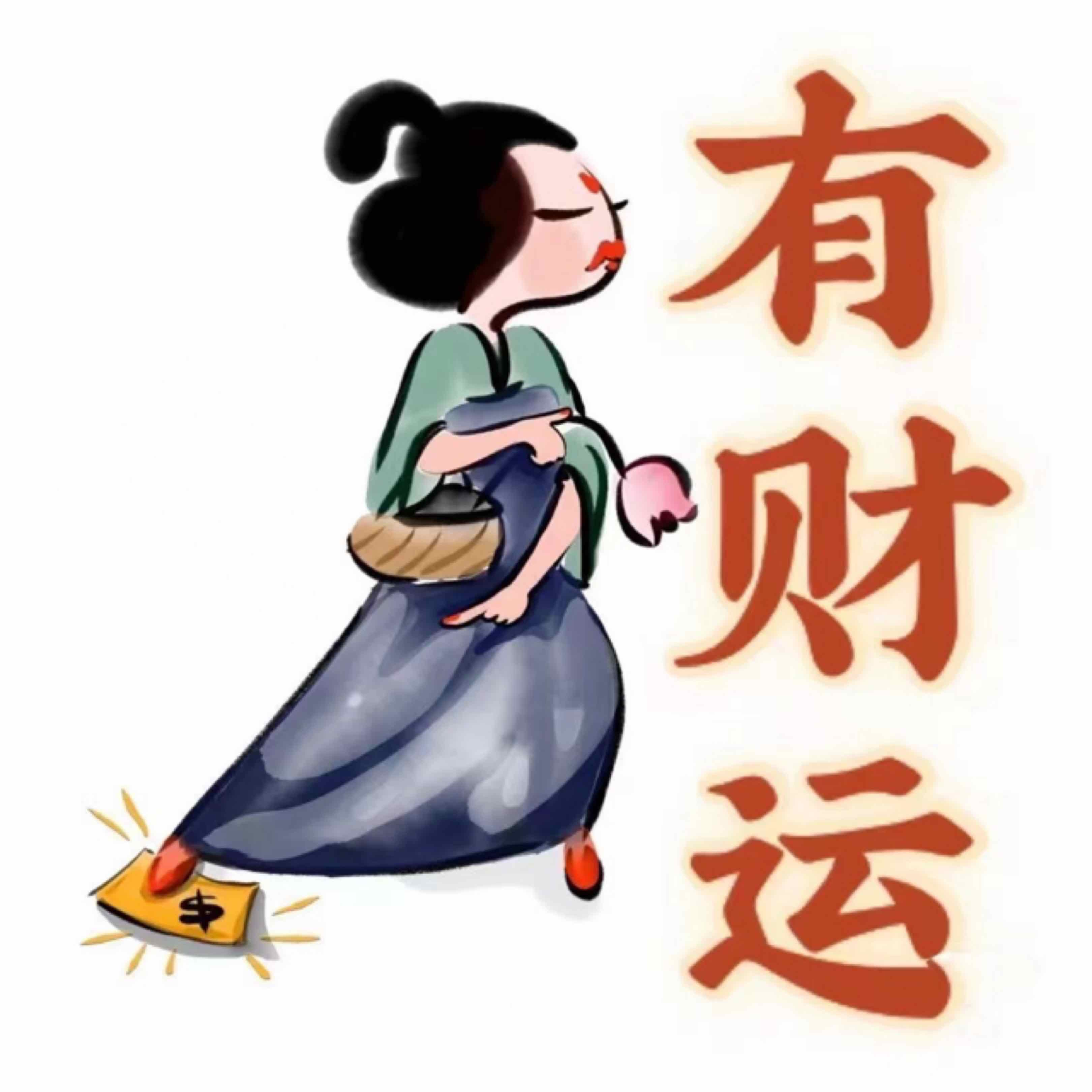 崖上的太陽花