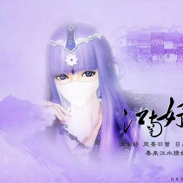 手捧一夜月光