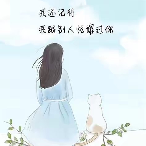 聶輕塵
