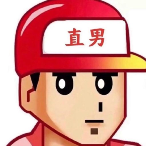 賊賊九天應元
