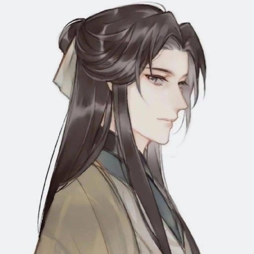 錦書致年華