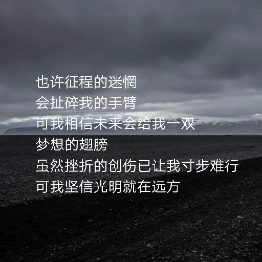 孤星k