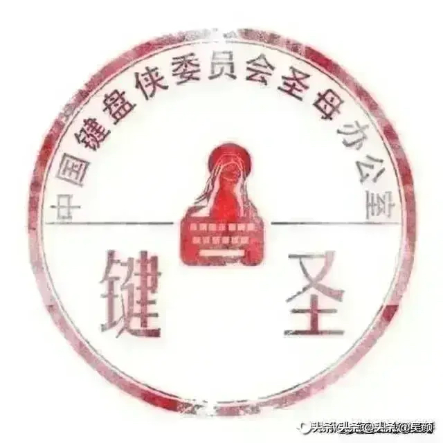 風(fēng)到處吹