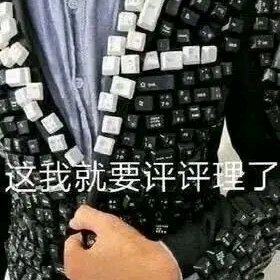 再來一罐紅牛
