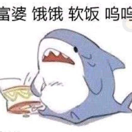 公子頃青
