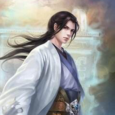 今世清歡