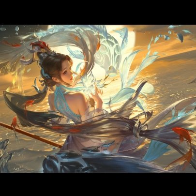 踏青書