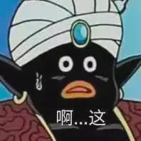 啊哩阿力