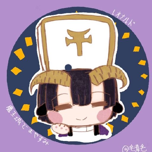 小透明隱夏