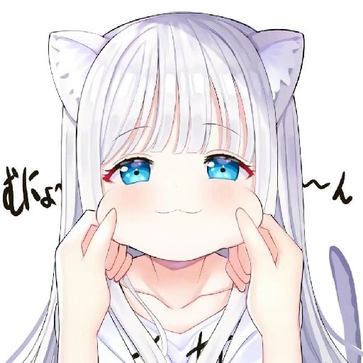 青虹造白