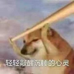 去打二斤酒