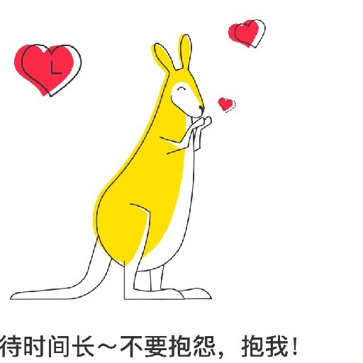 單單愛(ài)吃呀