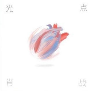 嗷嗚一口奶黃包