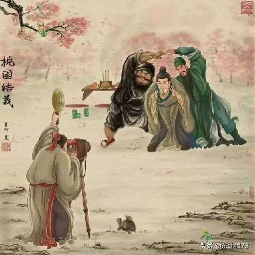少豆東茄機