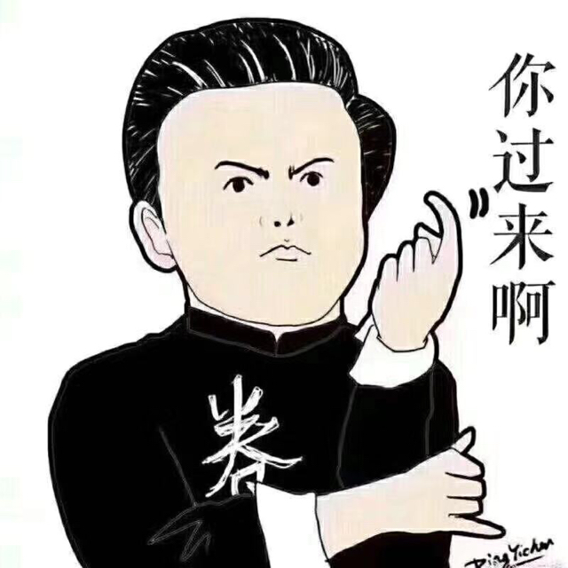 戀上豬哥亮