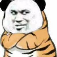 聽暮海