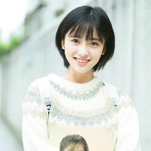 歲月斷
