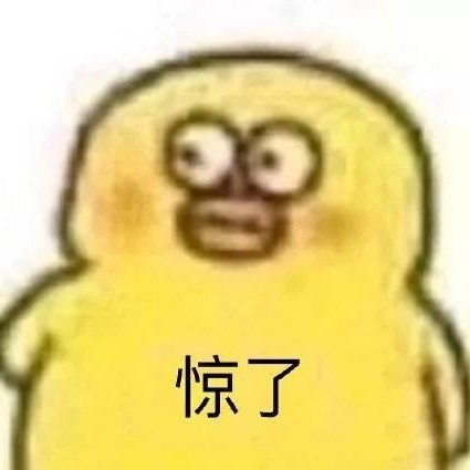 太棒真人