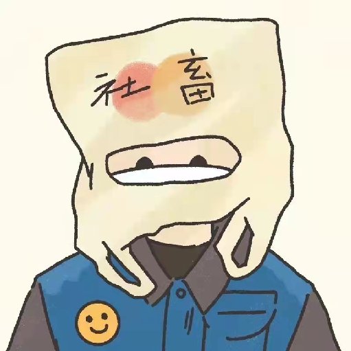 凌煙九萬里