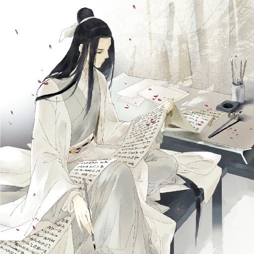 啖書為蟲