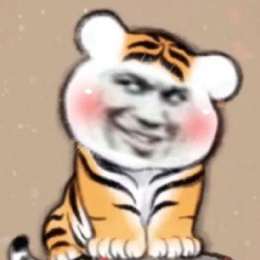 夏天道