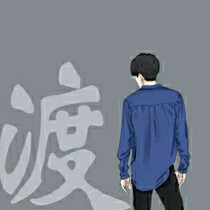 開心假面