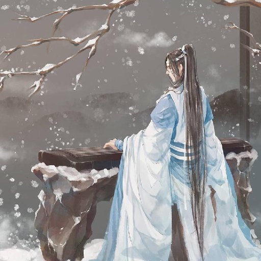 琴太虛