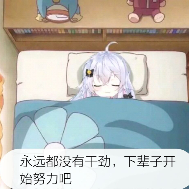 銀河垂釣者