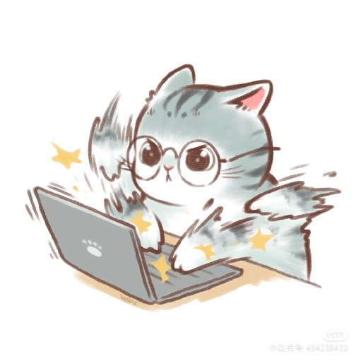 戲葉子