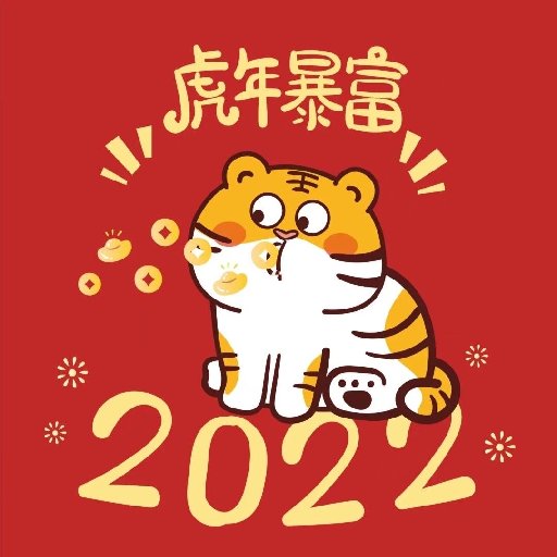 TY桃