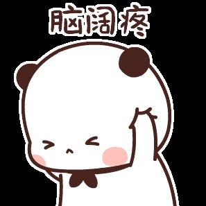 油炸腐乳