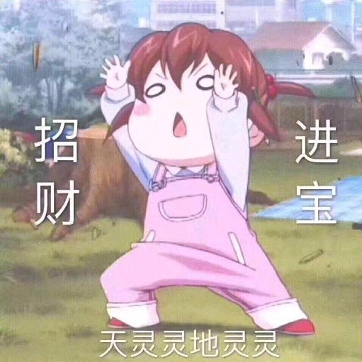 流浪豌豆