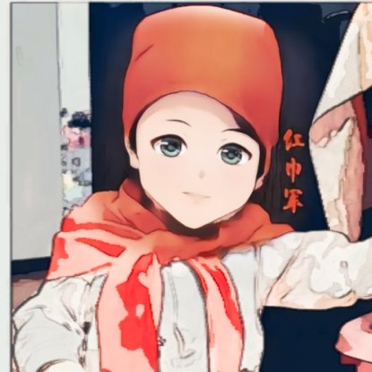 燒烤快樂水