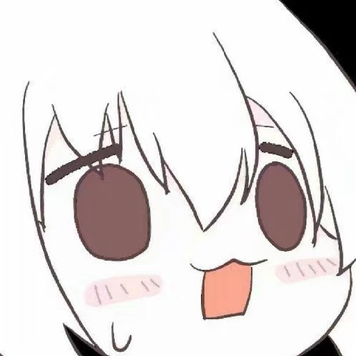 不是梨子