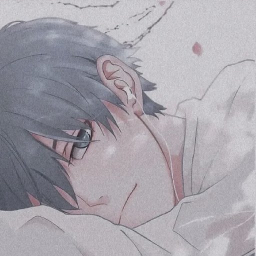晝弦
