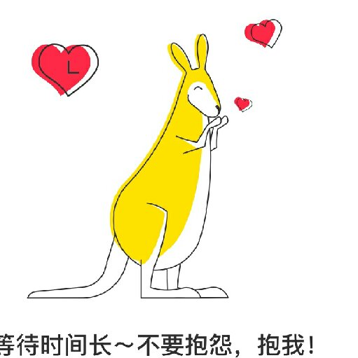 李多格