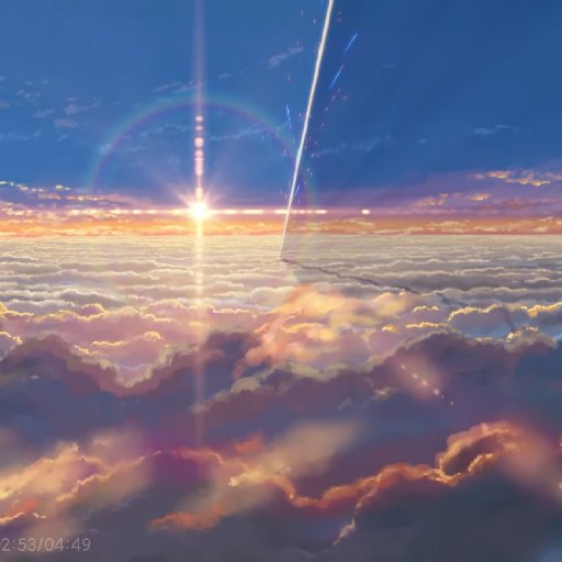 行湛空