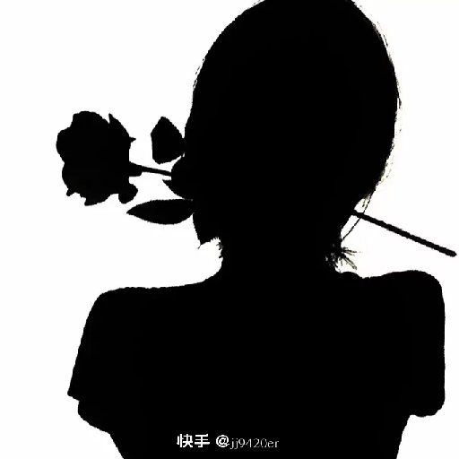 粥蕤