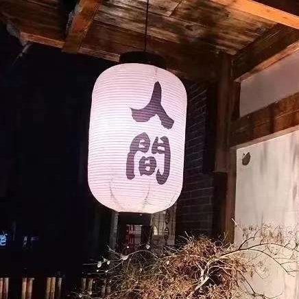 喜歡啃排骨