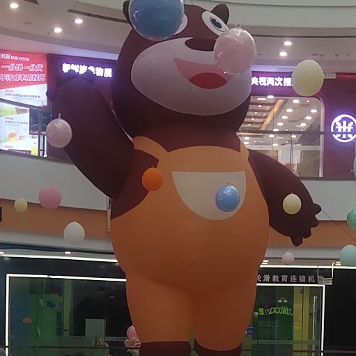 花萌軒