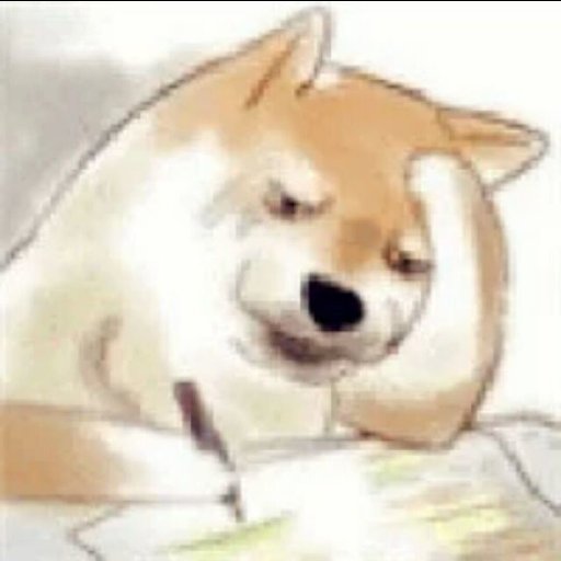 一只忘八