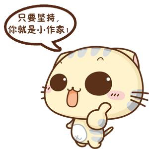 小湯小火