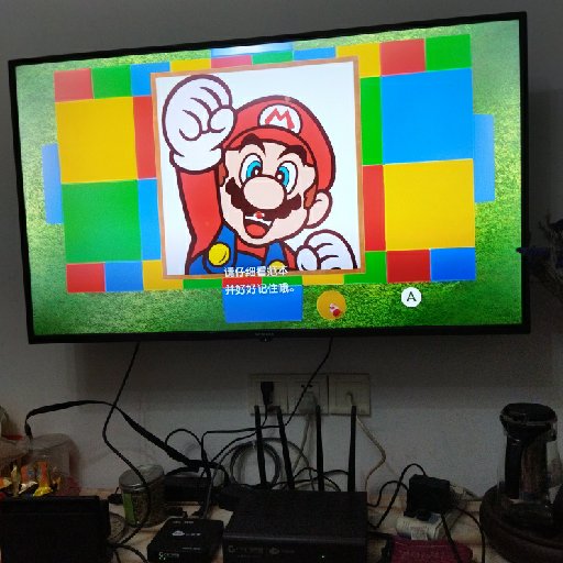 明明明明日月
