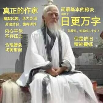 大早上的陽光