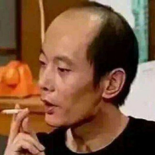 小橙柑橘柚子