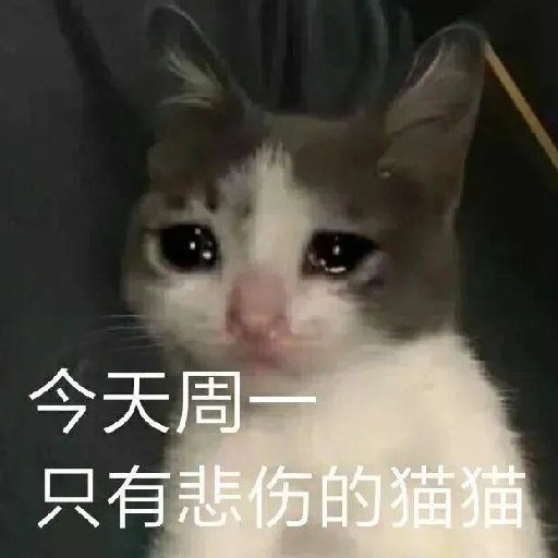 紅泥小火爐06