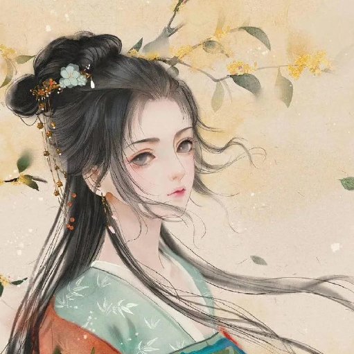 慕瑤卿